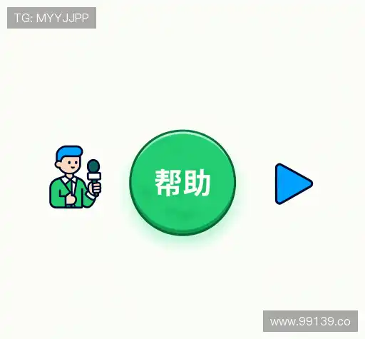 常见问题索引